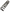 Replacement Springs (pairs)